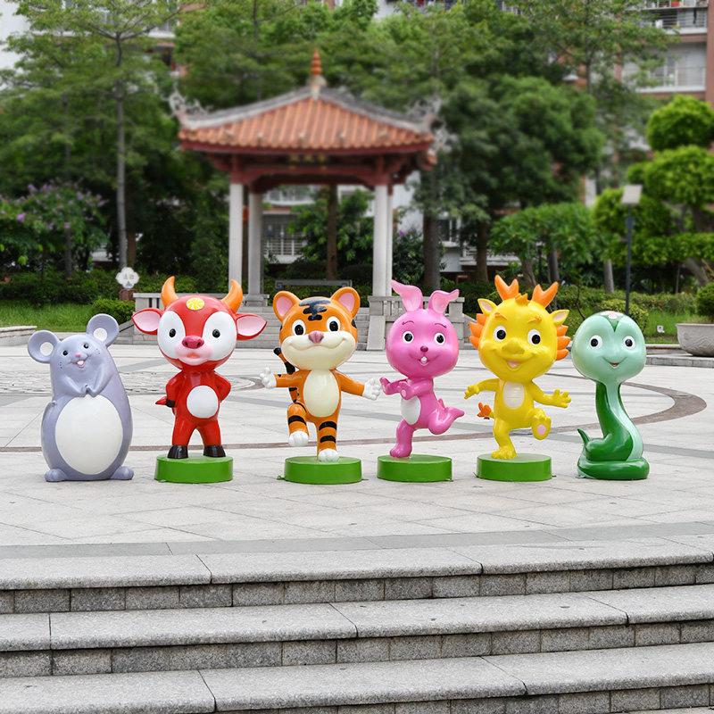 户外装饰十二生肖摆件卡通动物玻璃钢雕塑幼儿园商场店铺门口布置