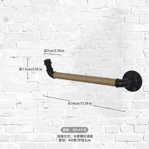 复古铁艺工程水管工业风壁挂置酒托架展示架酒吧台墙上平放红酒架