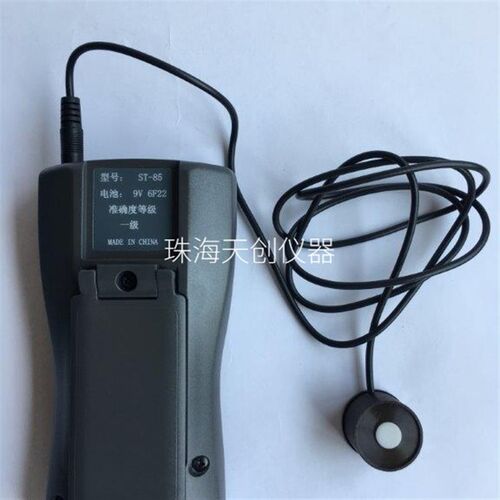 北师大ST-85照度计 白光照度计 自动量程照度计 可过计量 测光仪