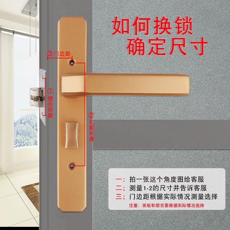卫生间阳台玻璃门窄边铝合金窄面门锁金色磁吸平开门25/30宽极窄