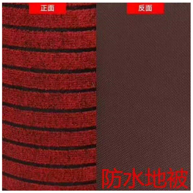 走廊过道防滑地毯厨房吸水脚垫门口地垫宾馆房间满铺楼梯地毯整卷