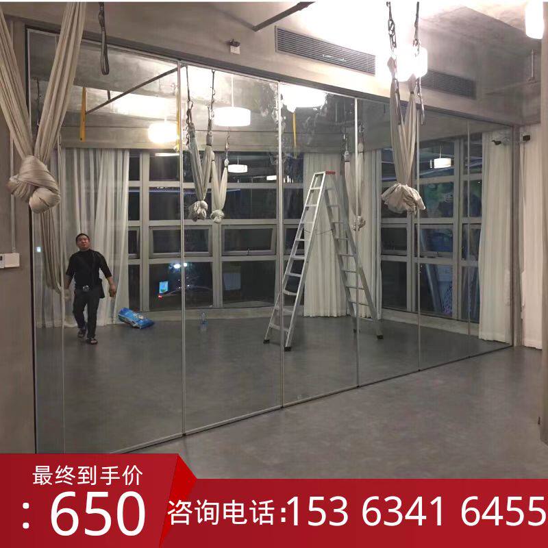 舞蹈室活动隔断吊轨移门瑜伽馆镜面玻璃移动隔断推拉折叠隔断墙