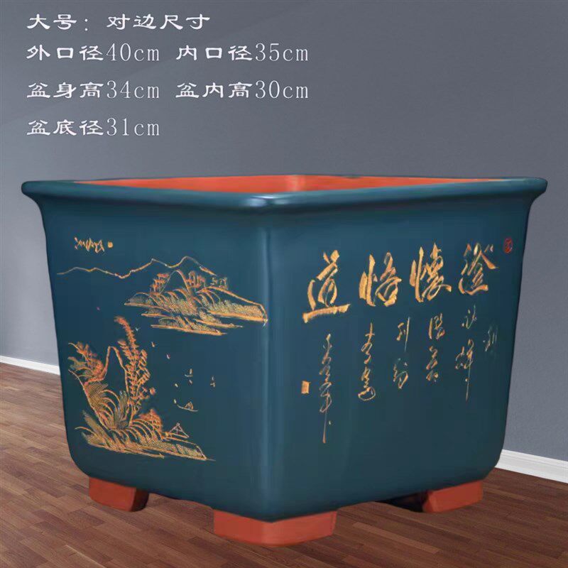 特大号四方阳台花盆君子兰花盆客厅高挡盆景盆种榕树梅花桩正方盆