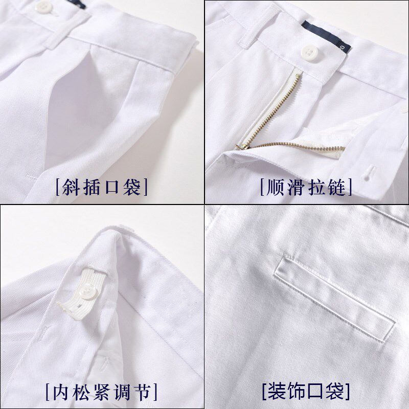 男童黑色西裤儿童纯棉长裤春秋中大童学生深蓝色校服裤白色西装裤