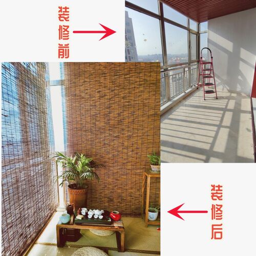 复古芦苇帘户外围炉煮茶草帘子阳台遮阳墙面装饰茶室遮挡竹帘卷帘