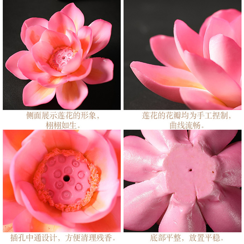 宇轩 变色茶宠摆件陶瓷手工花精品可养可插线香茶玩茶艺香道配件