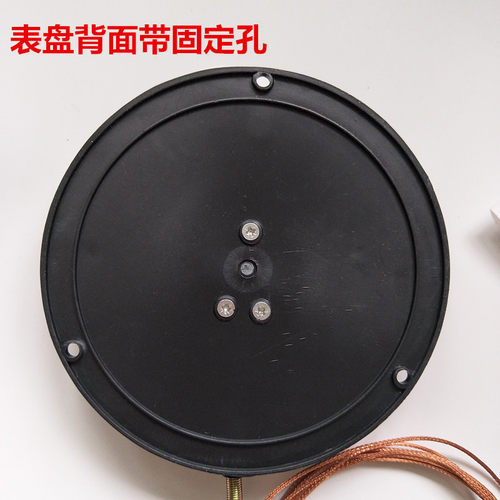WTZ- 280压力式温度计测油温测水温工业锅炉水温表指针温度表