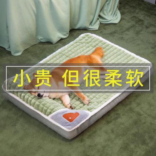 狗垫子冬季睡垫四季通用狗窝地垫冬天保暖猫咪睡觉宠物床垫可拆洗