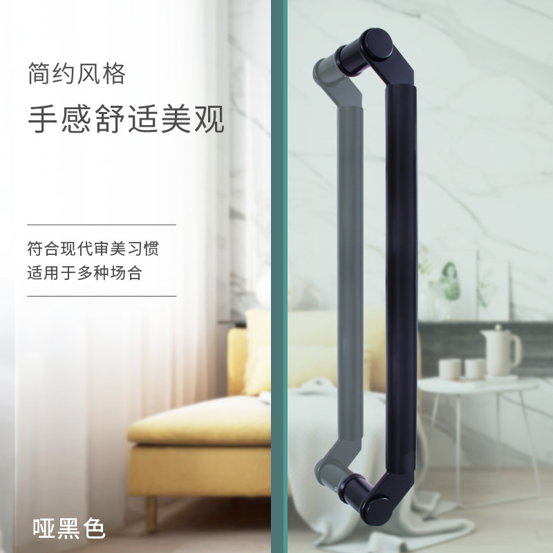 玻璃门拉手不锈钢电镀中砂加厚刀头型斜拐脚有框门推拉把手