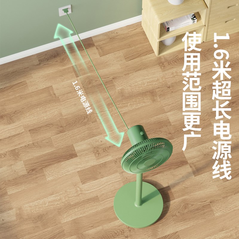 西佑电风扇落地扇台地扇家用办公室可升降多功能大风力电扇F3Z