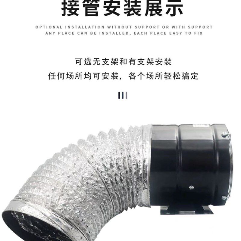 48V60V12伏烧烤摆摊带座排烟风机24伏船用抽油烟机三轮车换气扇