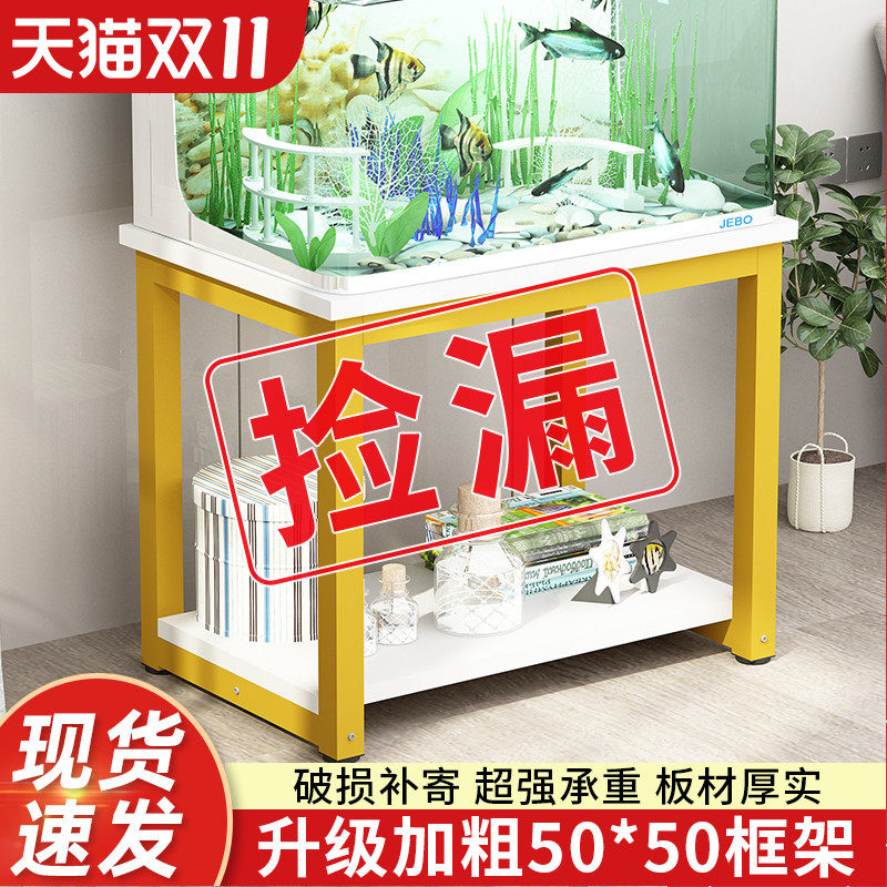钢木鱼缸架子鱼缸底柜乌龟架订做铁艺置物架鱼缸桌底座鱼缸柜定制