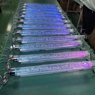 led酒吧KTV导光柱气泡柱灯导光棒过道灯光七彩变色装饰氛围灯灯管
