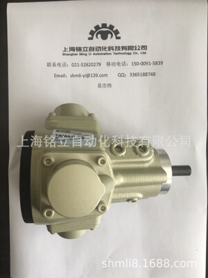 太阳铁工缓冲器 5BR-08E-22S4型气缸 TAIYO气动元件 进口原装