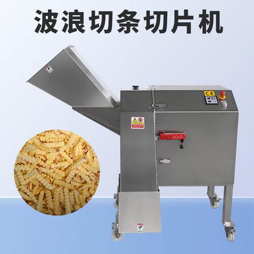 大型狼牙土豆切条机 连续式狼牙薯条机一次成型 淮山切波浪条设备