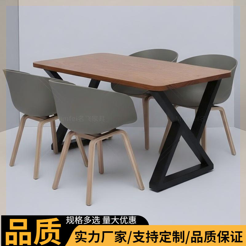 工业复古长桌组合工作室主题餐厅铁艺餐桌咖啡厅工作室食堂餐桌椅