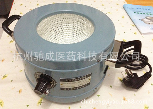海宁华星TC-15型恒温电热套/加热套2000ml