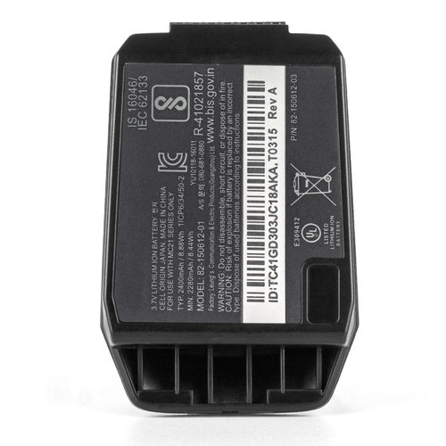 全新讯宝 Symbol MC2100 MC2080 MC2180 82-150612-01电池