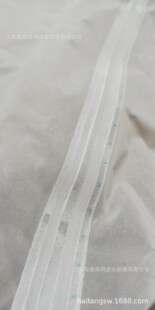 进口滤袋SEFAR NYTAL和SEFAR NITEX滤袋，过滤袋
