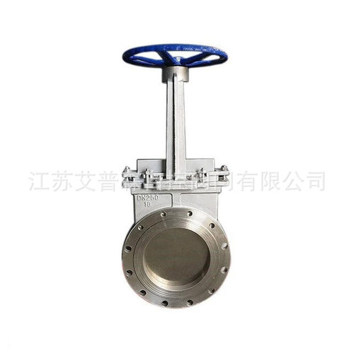 不锈钢手动对夹式刀型闸阀PZ73W-10PPZ73W-16PDN50DN65闸阀