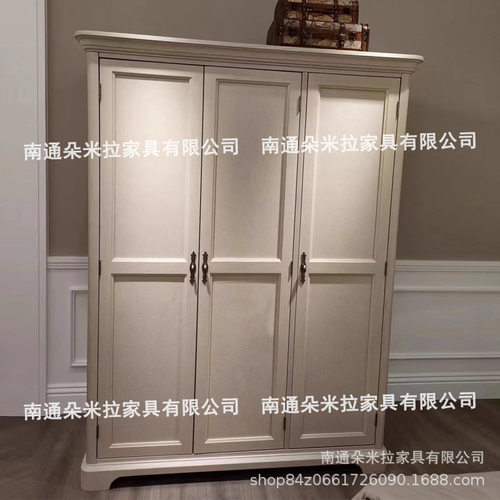 北美之家女王系列美式实木衣柜轻奢法式家用卧室收纳柜子全屋家具