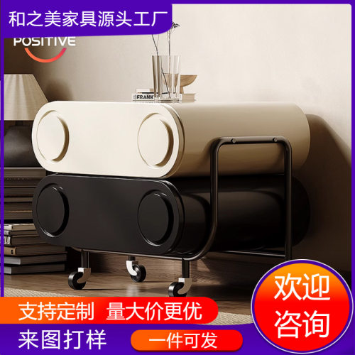 意式极简床头柜可移动设计师卧室轻奢高级感床边柜设计师创意奶油