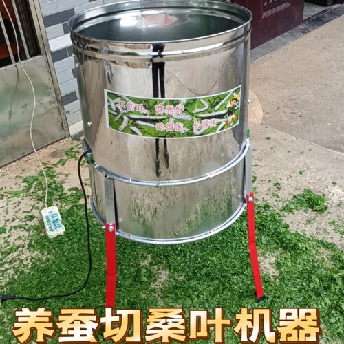 碎桑机电动丝切切叶机切条机家用桑叶养蚕桑叶桑叶小型碎片默认项