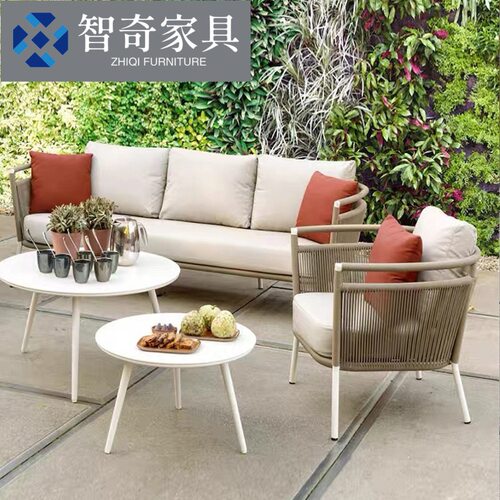 户外桌椅庭院组合露台休闲藤编露天防水防晒别墅花园室外藤编藤椅