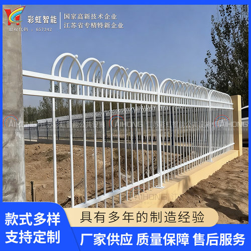 围墙护栏锌钢小区户外庭院阳台隔离围栏工厂学校院墙铁艺栏杆栅栏