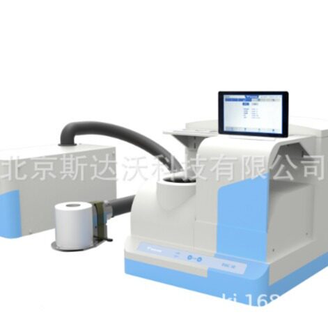 DSC30-4差示扫描量热仪热分析仪