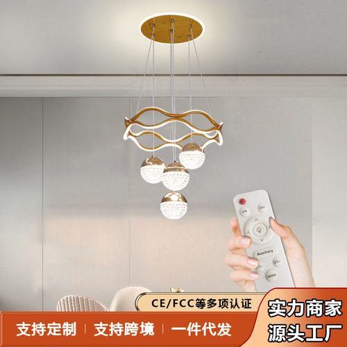 中山现代简约风格餐厅灯楼梯灯吊灯餐吊灯LED吊线灯外贸电商批发