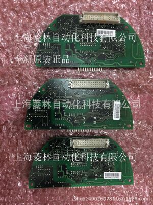 罗托克 逻辑板\IQ70-F25-B4  伺放板 比例板，就地控制板60-114