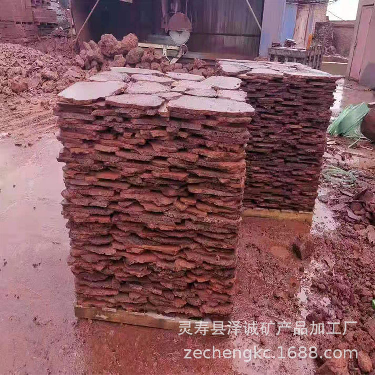 批发火山岩板 红色碎拼火山石板 墙面装饰墙壁板材别墅造景文化石