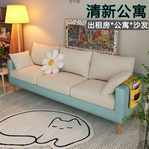 简约布艺双人小户型储物沙发