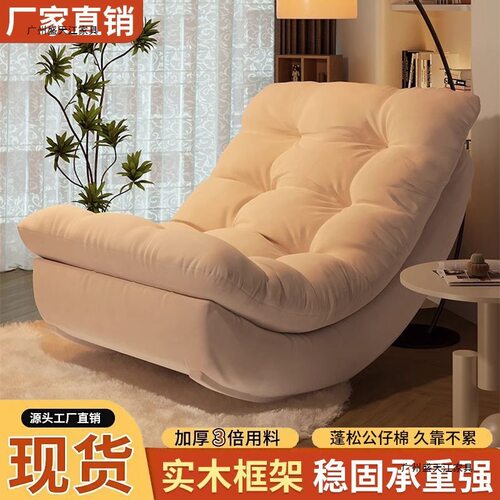 双人摇摇椅月亮船摇椅沙发多功能沙发椅客厅阳台家用成人休闲脚踏
