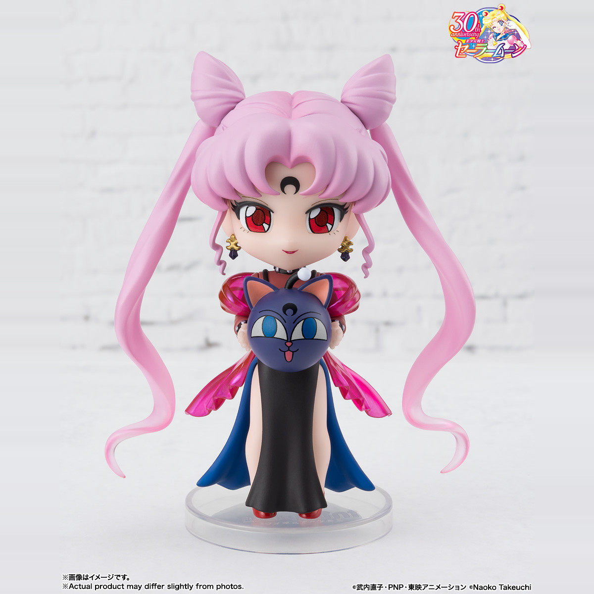 喵零*预订 Figuarts mini 美少女战士 黑暗女王 黑暗小姐 黑暗淑 - 实物图