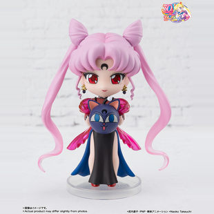 喵零*预订 Figuarts mini 美少女战士 黑暗女王 黑暗小姐 黑暗淑