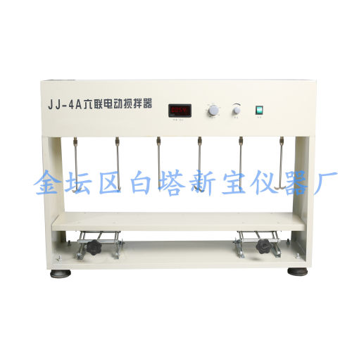 JJ-4A 六联电动搅拌器  同步调速 数显转速  底部带升降台+260元