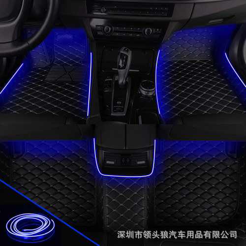 car floor mat 汽车发光脚垫专车专用左右驾驶耐磨防滑地毡垫外贸