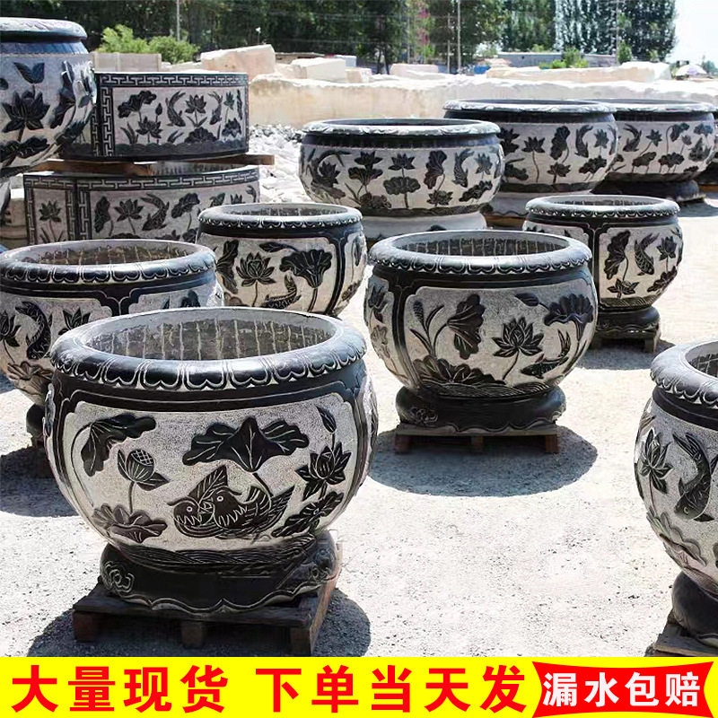 石雕鱼缸青石仿古做旧百福石缸户外庭院花盆养鱼池荷花缸石头摆件