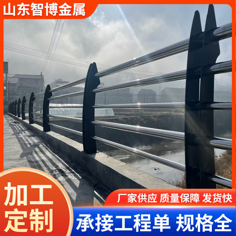 人行道隔离栏杆 简易道路机非护栏304不锈钢复合管防撞桥梁护栏图片