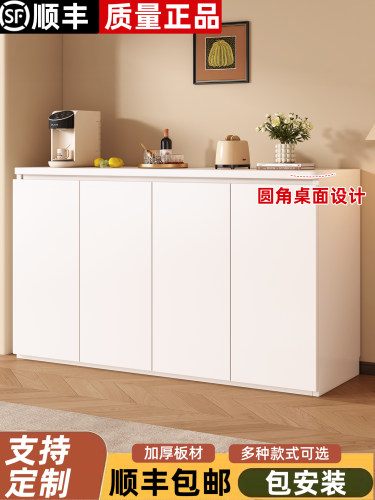 餐边柜20cm简约实木落地收纳现代极窄30cm厨房储物柜一体靠墙绢花
