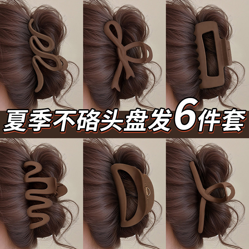 磨砂软硅胶抓夹女高级感2026新款发量多发夹后脑勺盘发鲨鱼夹头饰