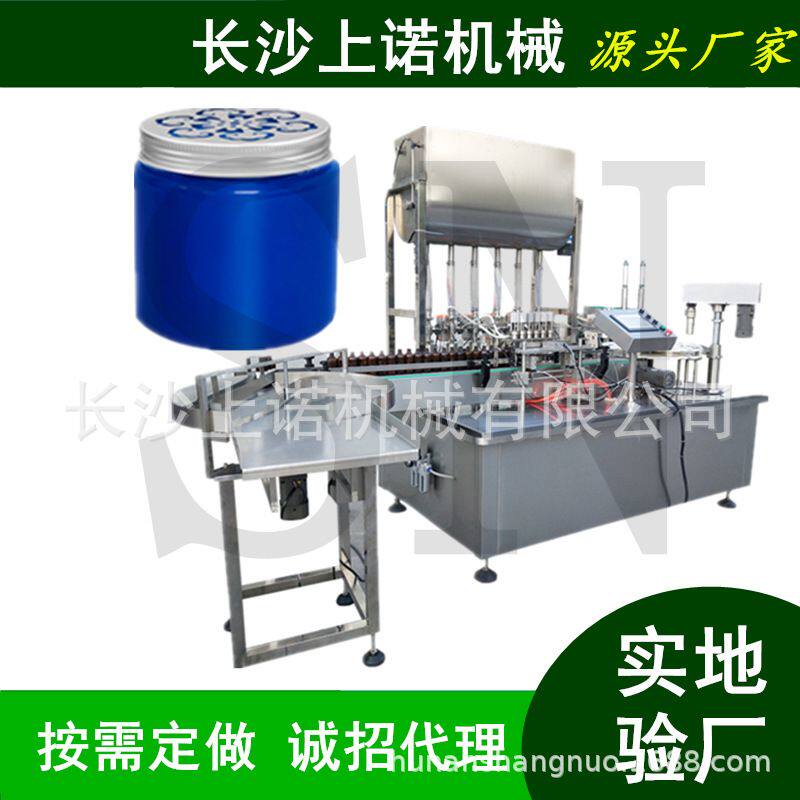 驱蚊凝胶灌装机消毒液酒精喷雾剂罐装旋盖全自动除甲醛果冻生产线