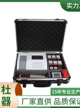 供应SPb-TJ2糖精钠检测仪 便携式食品安全分析仪