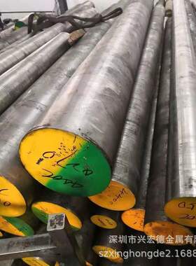 中钢现货T12/SK120碳素工具钢板T72301/TC120/STC2高碳钢板圆钢棒