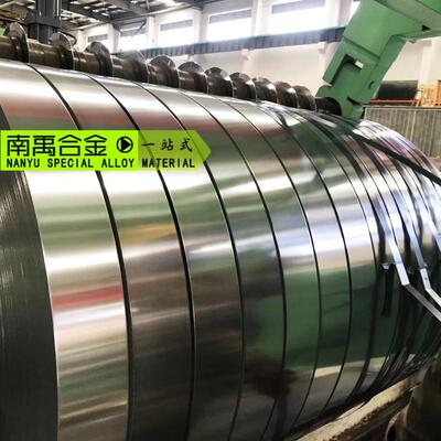 4j33不锈钢带美标Super-Invar因瓦合金4j32可零售不锈钢带材