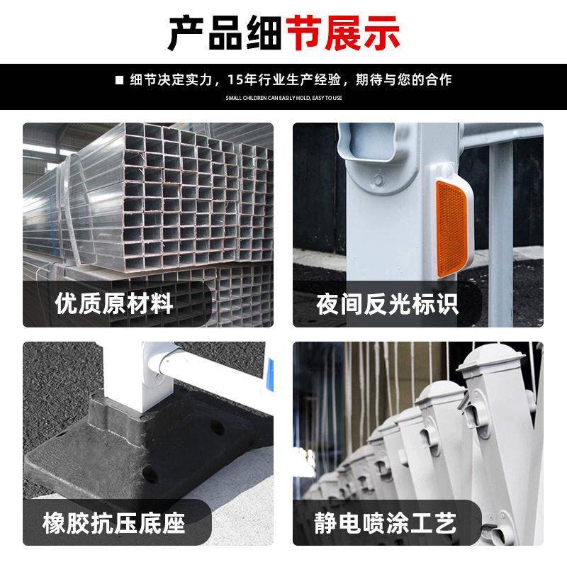 市政道路护栏围栏栅栏户外围挡马路交通隔离栏公路栏杆室外防护栏