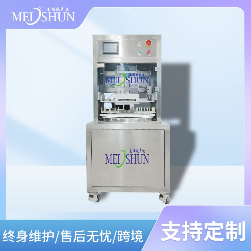 千层蛋糕切割机 自动化一体机 美顺超声波蛋糕插纸机