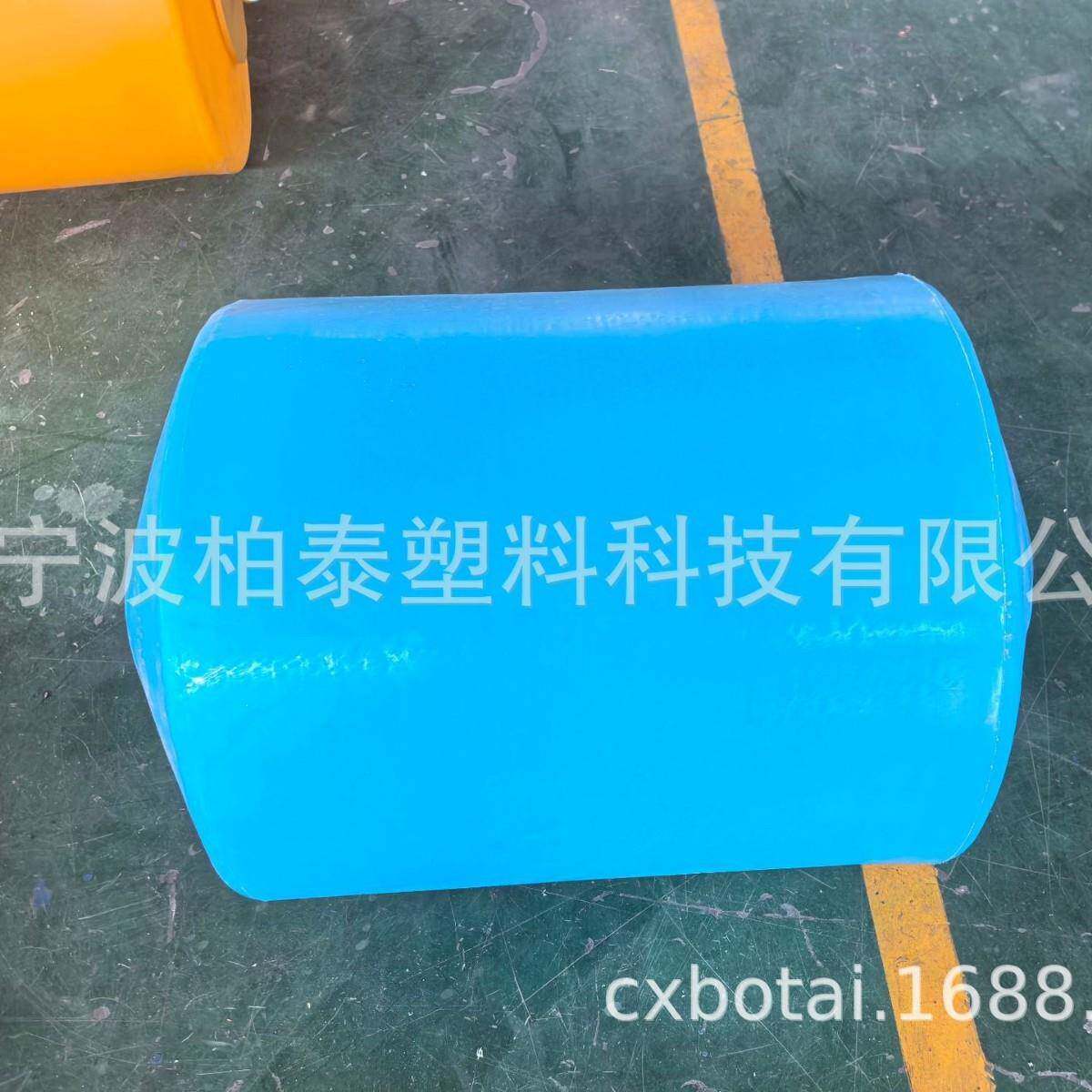 青岛养殖浮筒 水面拦截警示浮筒 颜色可选